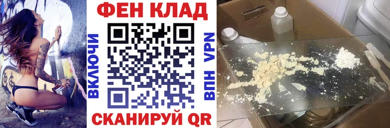 Амфетамин VHQ  даркнет наркотические препараты  blacksprut как войти  Ахтырский  что такое  