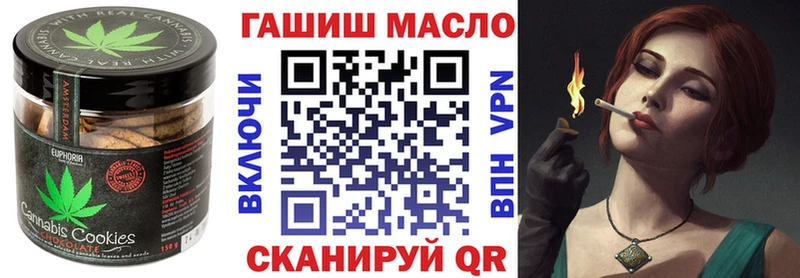 даркнет сайт Ахтырский Canna-Cookies конопля
