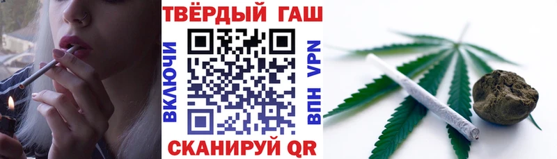 Гашиш VHQ  Ахтырский 