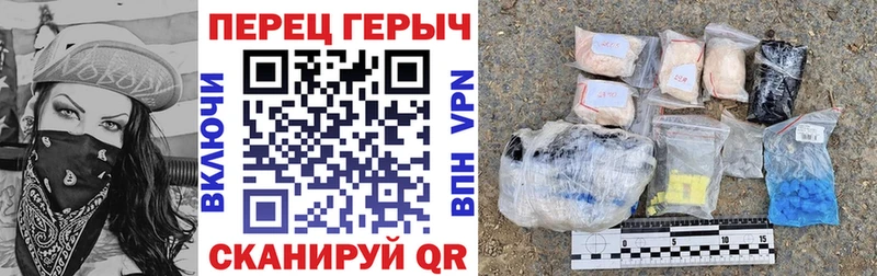Героин гречка  купить  сайты  Ахтырский 