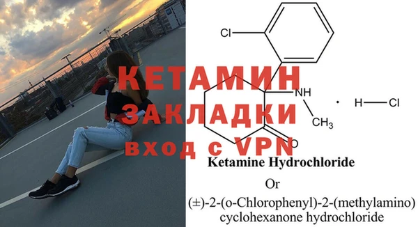 круглые Иннополис