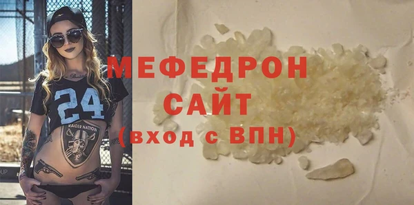 дурь Инта