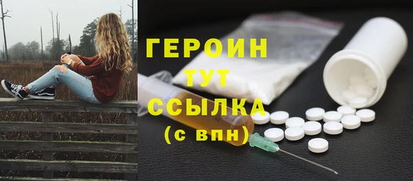 круглые Иннополис