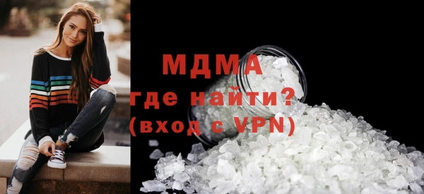 метадон Каменногорск
