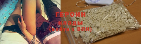 молекула духа Каменка