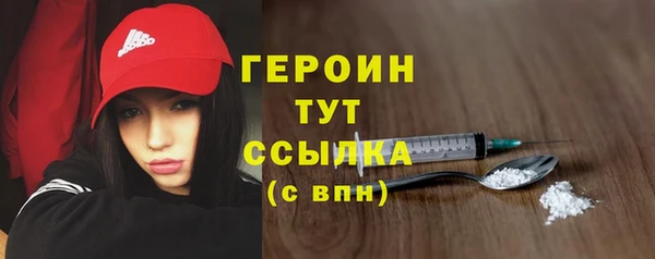 круглые Иннополис