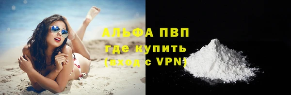 круглые Иннополис