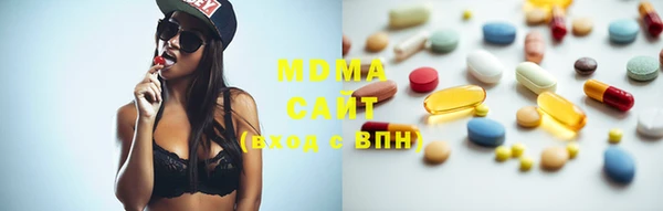 молекула духа Каменка