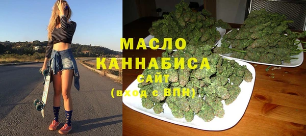 круглые Иннополис