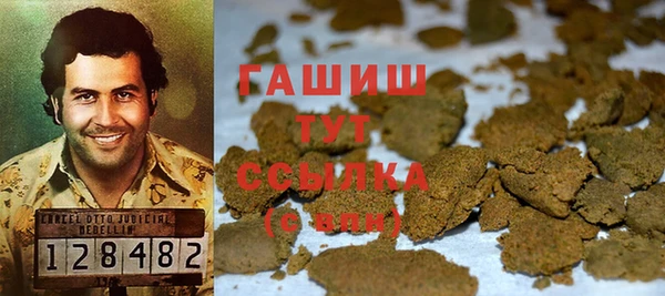 метадон Каменногорск