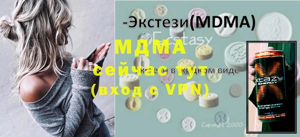 дурь Инта
