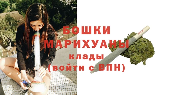 метадон Каменск-Шахтинский