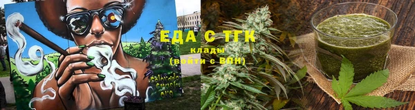 круглые Иннополис