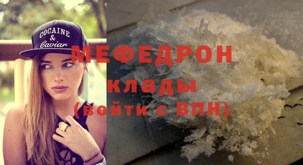 дурь Инта
