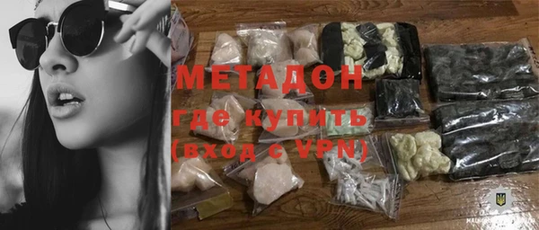 дурь Инта